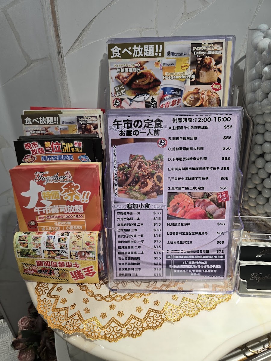 Menu Together-4